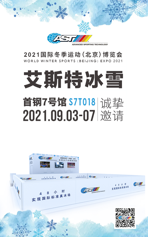 8749f61f771ea81a4ade1a2180ab779e.png