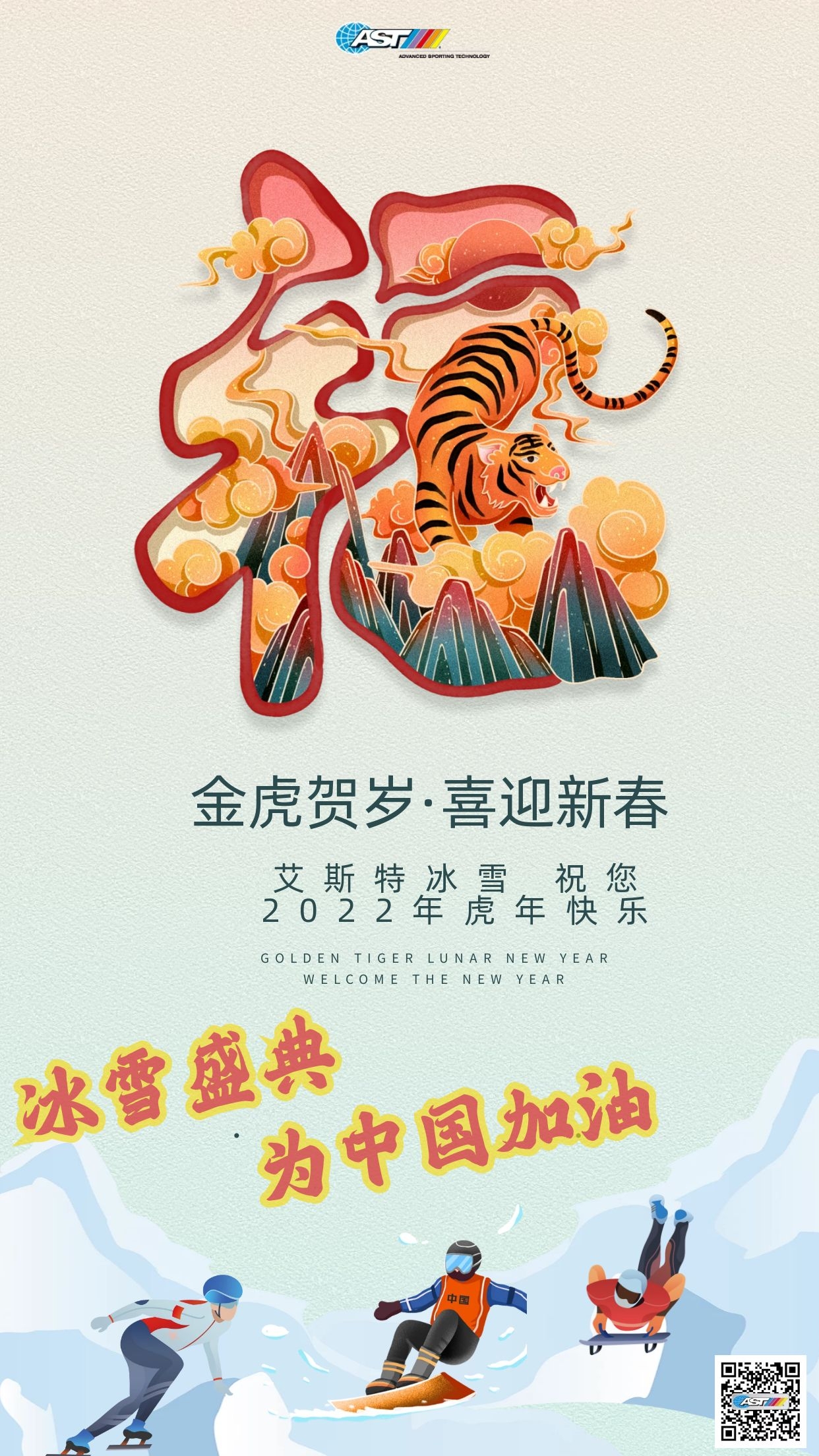 9e59ed5bc47c6ec97cc55d7ba492fd8b.jpg